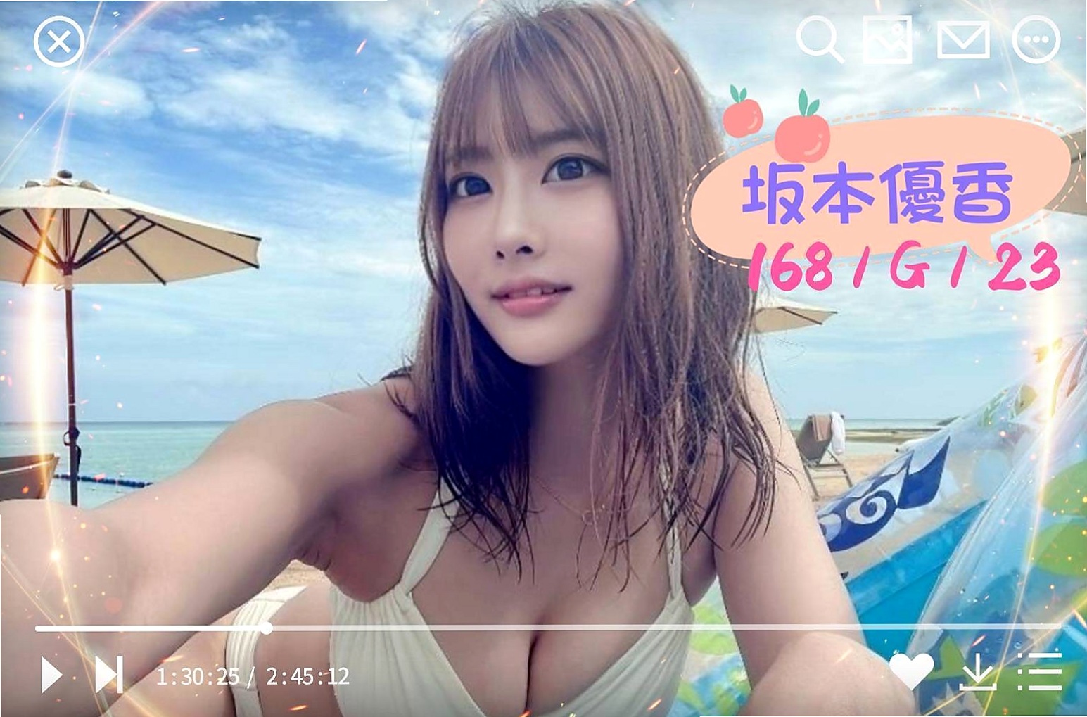 $佳里$品茶$瓜子$清純莊敬學生妹$身高166cm$體重43kg$胸圍C罩杯$年齡22歲$尋找性上面的 滿足不喜歡被套套的束縛